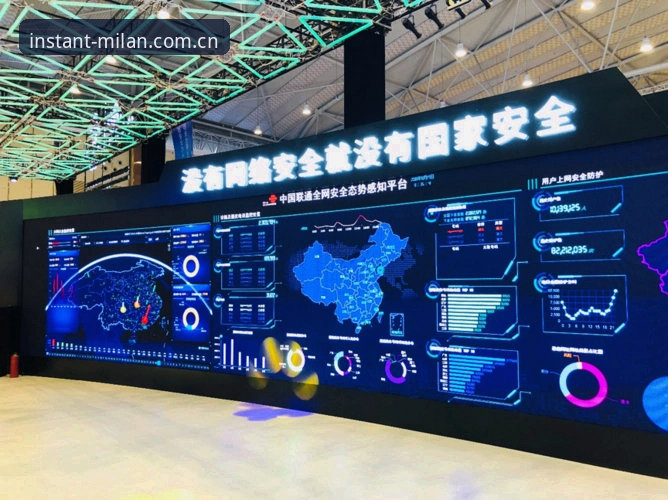 1个官网入口分出5种场景用法：米兰CN联通入口实战攻略